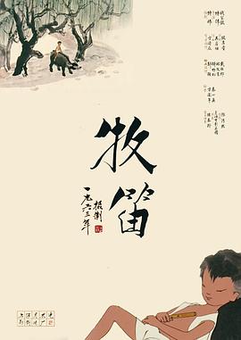 iwara镜像