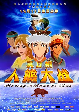 美女脱光直播