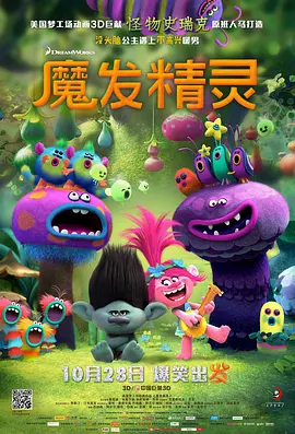 久操视频在线观看