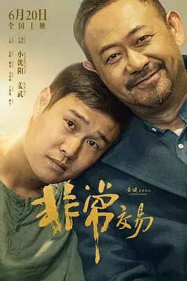 秋霞av在线