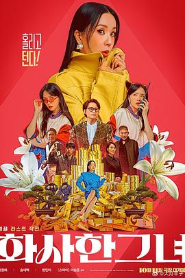 露脸真实国产精品自在
