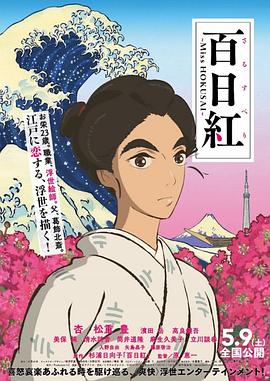 黑人插