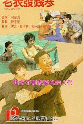 婷婷久月