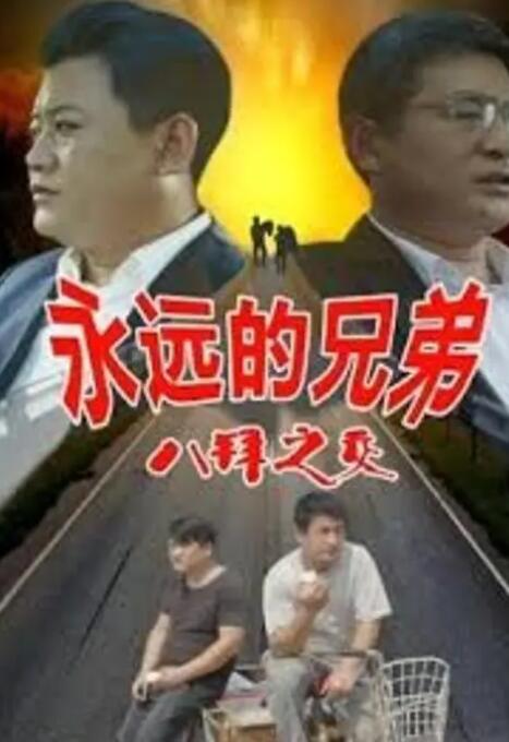 午夜视频网