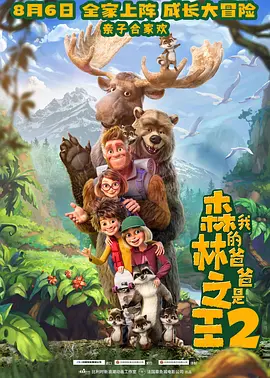 三级视频中文字幕