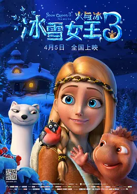 亚洲码国产日韩欧美高潮在线播放