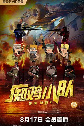 久草在线久草在线