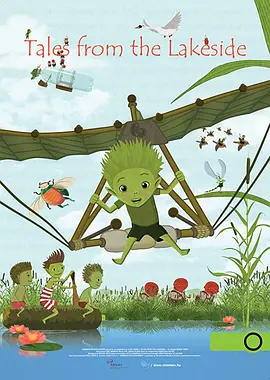 国产午夜精品久久久久九九