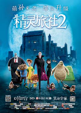 国产精品久久国产三级国不卡顿