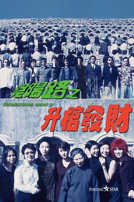 成免费crm特色大爆料