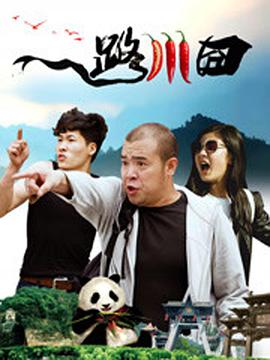 激乳放荡的护士2