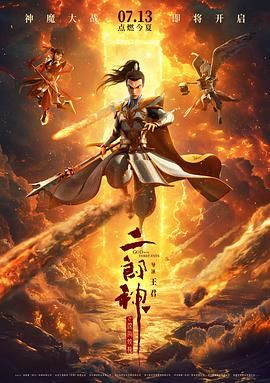 欧美一级日本一级韩国一级