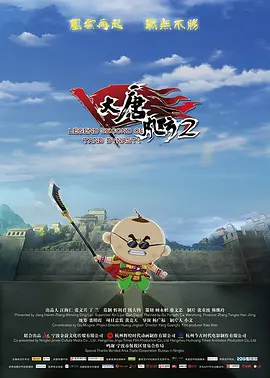 精品福利资源在线导航网址