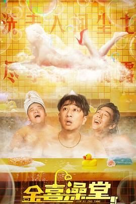 日韩精品 电影