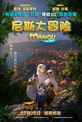 奇米在线888