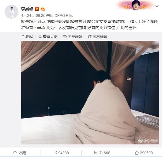 免费观看a毛片一区二区不卡