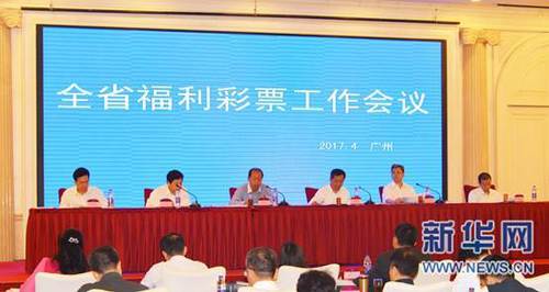 黄色在线观看国产