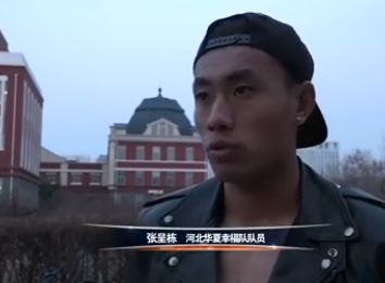 三上悠亚一区二区三区