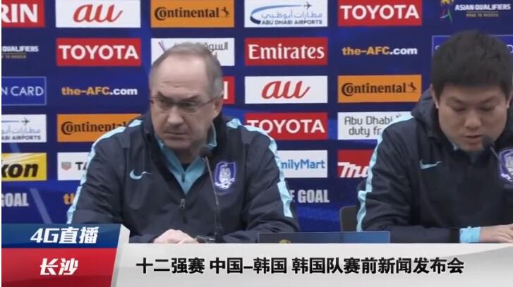 扒开老师内裤爽