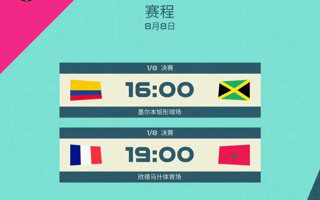 精品欧美亚洲韩国日本久久