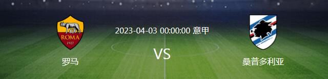 名妓生