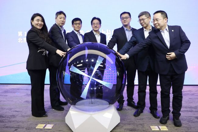 南京聚格环境科技有限公司