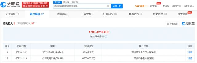 亚洲精品久久7777