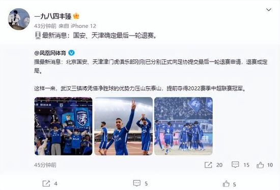 精品综合久久久久久88小说