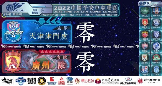 午夜看黄