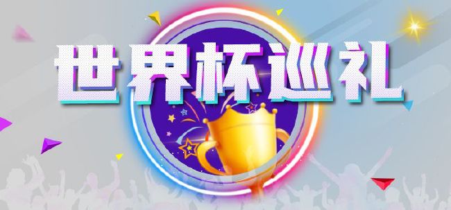 婷色