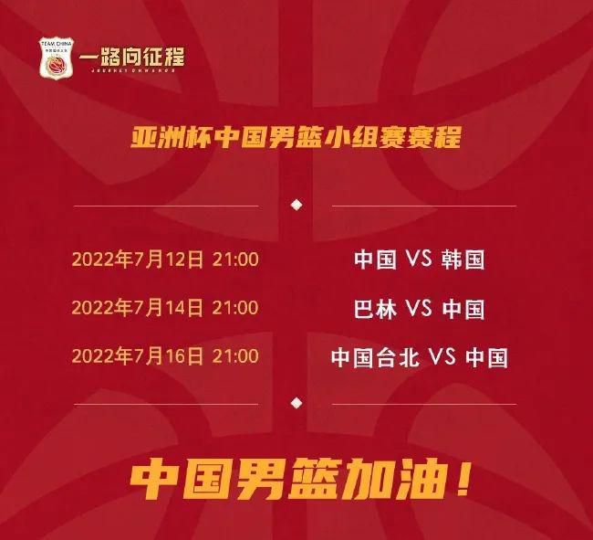 别墅的情人