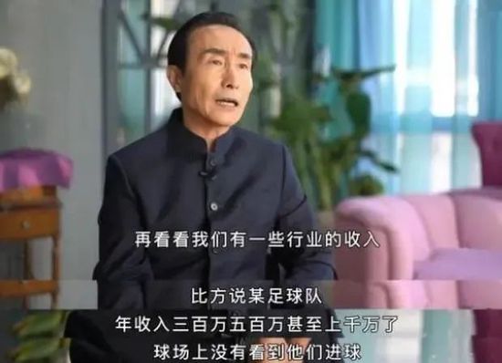 日本一道本