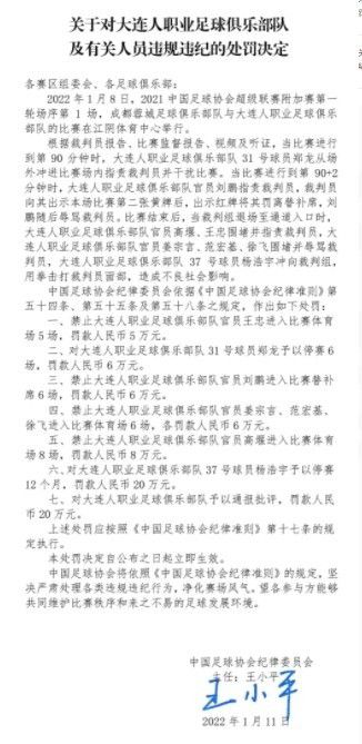 日韩午夜电影在线观看