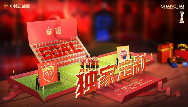 伊人精品网