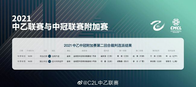 表妹