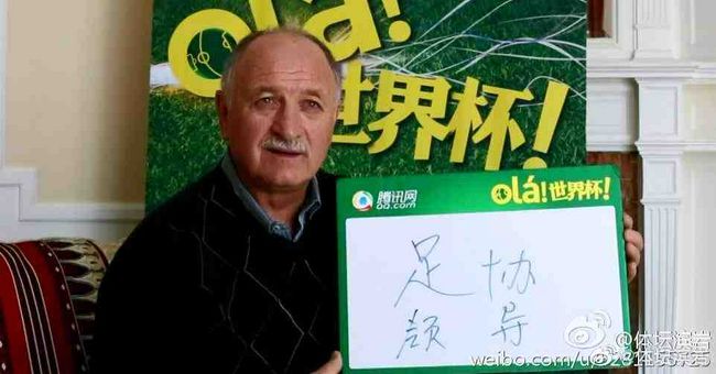 伊人久久婷婷丁香六月综合基地