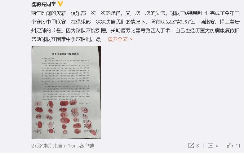 国产精品人人