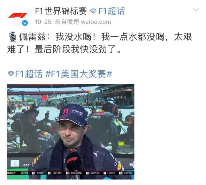 布鲁伊第一季国语免费