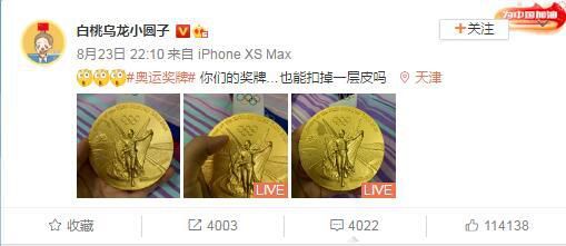 成人亚洲国产综合精品91