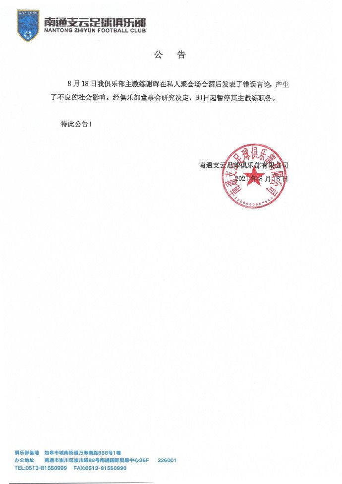 在线国产一区二区三区
