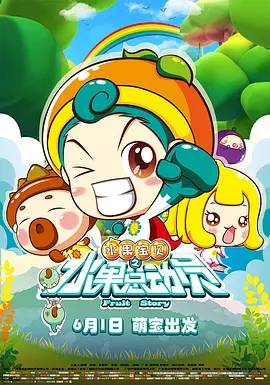 放荡的闷骚娇妻坐上来粗暴