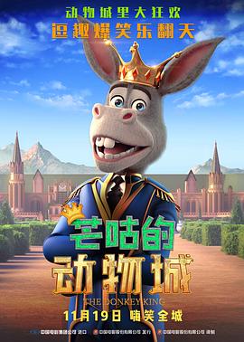 年轻的阿姨