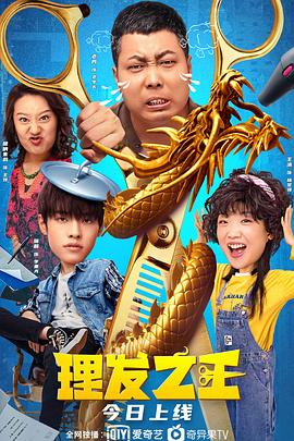 日韩一区二区电影在线