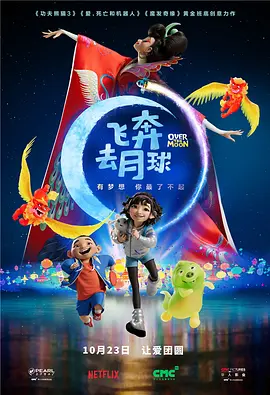 国产91精品新入口