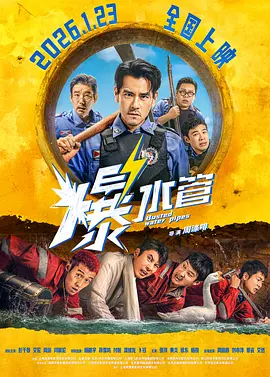 亚洲在线免费观看视频