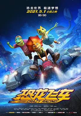 金瓶之爱奴1在线播放2009年