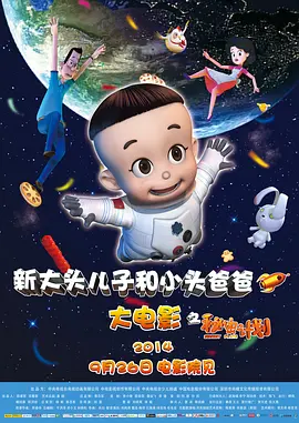 国产主播 欧美精品