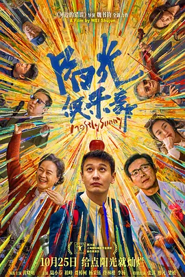 国产+成+人+亚洲欧洲自线