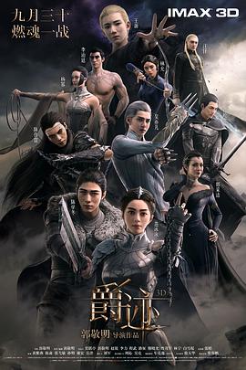 欧美精品v日韩精品v国产精品