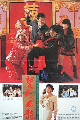 很美的小姨子